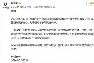 雷竞技网页版下载安装截图0